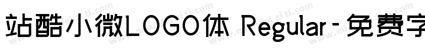 站酷小微LOGO体 Regular字体转换